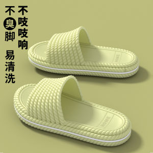 Thick Bottom Slippers Indoor Home Bathing Non-Slip Couples Mens Womens Summer Outdoor Wearable Comfortable EVA Slippers