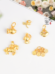 จี้รูปผีเสื้อปลาคาร์ปสีทองแท้ สร้อยข้อมือ สร้อยคอ เครื่องประดับแฟชั่นสำหรับผู้หญิง จี้รูปม้าสีทองแท้ จี้รูปปลาคาร์ปสีทองแท้