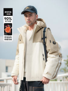 Heated Thick down Jacket Smart Temperature Control Black Tech Intelligent Heating Clothes Youth Outdoor Style Waterproof Polyamide Fiber