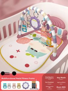 MLZH | Baby Gym Early Education Toy