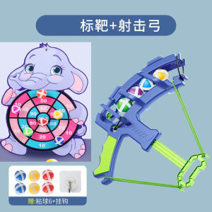 Kids Dart Ball Game Toy | Educational Fabric Sticky Dart Board Toys Puzzle Game Darts Throwing Indoor Sport Toy