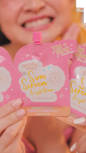 BUY 1 TAKE 1 You Glow Babe Beauty White Sunscreen Bright Glow SPF50 - Solo Pack 25g