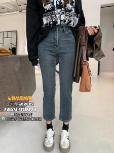 Retro High Waist Straight Leg Denim Jeans Women Early Autumn Slim Fit Nine Divided Casual Brake Pipe Pants Elastic Casual Slim Female High Waist Jeans Straight Leg Slim