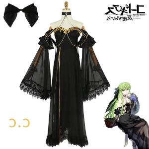 Rebellious Lu Lu Xiu Cosplay Costume Game Anime Stage Performance CC Dress Halloween Costume Female Model No Brand Registered Trademark