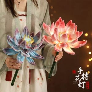 Childrens DIY Lantern Kit Handheld Lotus Lamp Rabbit Bell Lily Twist Stick Material Pack Traditional Chinese Mid-Autumn Festival