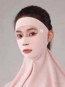 JIFANPAUL | Anti-UV Face Mask Summer Cooling