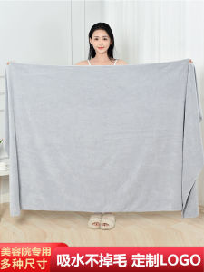 Pure Cotton Bath Towel for Beauty Salon Bedding Large Size Quick Dry No Shedding Home Use Womens Massage Towel