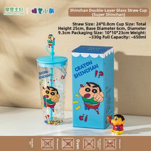 MODERN SWEETHOME | High-Value Double-Walled Glass Juice Cup With Lid and Straw