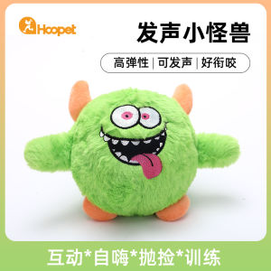 Durable Dog Toys for Large Breeds Golden Retriever Border Collie Chew Proof Interactive Noise Making Pet Supplies Energy Expenditure