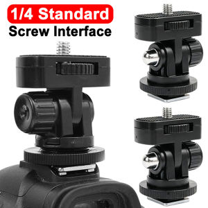 Standard Hot Shoe Base 180° Adjustable Hot Shoe Adapter 1/4-Inch Screw For Iphone Samsung Canon And Sony Cameras