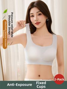 XINGSHUTING | Gathering无缝运动文胸 bra