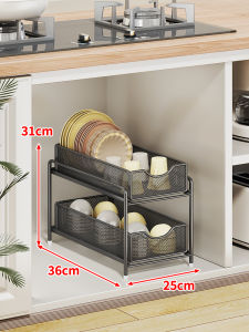 Dish Drying Storage Rack Dish Organizer Stackable