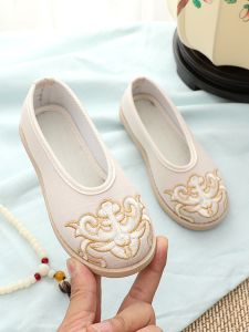 Boys Shoes for Han Chinese Clothing Ancient Costume Old Beijing Cloth Shoes Kids Chinese Ancient Style Baby Handmade Embroidered Shoes Ethnic Style Tang Dynasty Shoes