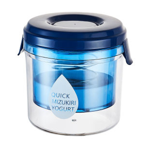 [Jocestyle Mall]Cheese Moisture Filter Homemade Whey Quick Filter Box Practical Old Yogurt Machine Filter Kitchen Accessories