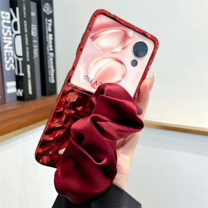 Luxurious Foldable Screen Phone Case Womens Full Cover Wrinkle Pattern Anti-Fall Protection for Xiaomi Mixflip Honor MagicVFlip Huawei Pocket2