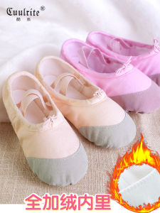 Childrens Dance Shoes Girls Autumn and Winter Practice Shoes Fleece-Lined Thickened Dancing Shoes Warm Ballet Shoes Winter Soft Sole Shoes