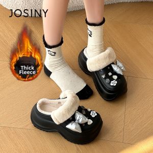 Josiny | Fleece Lined Warm Slip-on Hole Shoes Women Heel Lift