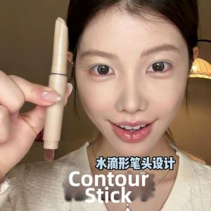 Dual-headed Face Contour Stick
