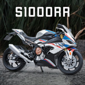 BMW โมเดลรถโลหะผสม S1000RR รถ Diecast คนรักคอลเลกชันวันเกิดสำหรับเด็กของขวัญโลหะของเล่นเด็กผู้ชาย