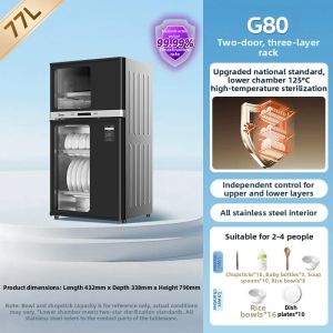 Midea | Sanitizing Drying Storage Cabinet for Home Use