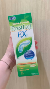 Nước ngâm contact lens forest leaf ex 360ml