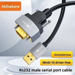 Choseal | USB to RS232 Serial Cable 1.5m