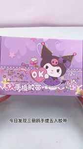 Stiker Roll Motif Sanrio portable 5 pack tape / Stiker Bahan DIY Stiker Kartun Lucu / Perlengkapan