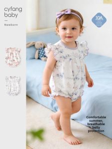 CAIYINGFANG | Bamboo Fiber Light Princess Style Onesie
