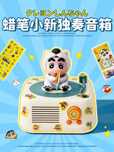Portable Small Bluetooth Speaker High Volume High Sound Quality Bass Cannon Cartoon Character Birthday Gift Compact Size