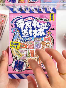 แพ็คของขวัญขนมขบเคี้ยว สมุดบันทึกรูปสัตว์เลี้ยง 2.0 สติกเกอร์ที่วาดด้วยมือ ลวดลายตกแต่งหลากสีสัน หนังสือสติกเกอร์ที่น่ารักและสร้างสรรค์