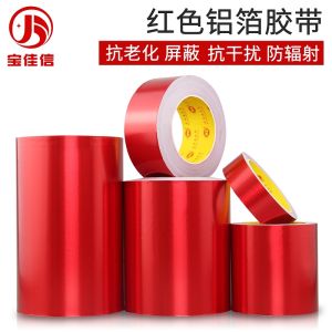 Băng Keo Giấy Bạc Dày 006MM Chống Thấm Nước Chống Tia UV Chống Điện Cao Nhiệt Độ Cao Băng Keo Kín Ống Chống Dầu Mỡ Băng Keo Chống Rò Rỉ Gas