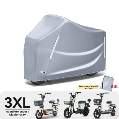 LIMATI | Waterproof Rainproof Thicker E-bike Cover