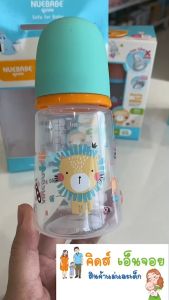 Nueababe ขวดนมคอแคบแพคคู่ พร้อมจุกไม่ดูดไม่ไหล