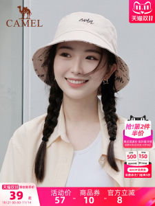 Mũ Câu Cá Hai Mặt Phong Cách Nhật Bản Cho Nam Và Nữ Mũ Chống Nắng Cỡ Lớn Che Phủ Khuôn Mặt Nhỏ Mũ Đi Biển Thường Ngày Cho Cặp Đôi