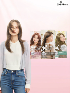 KAO | Foam Hair Dye Grayish Brown