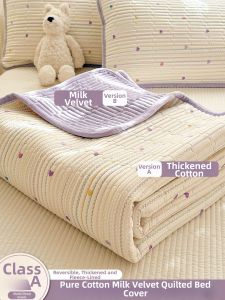Kiss Dear | Reversible Bed Cover Three-Piece Set