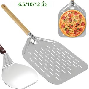 1 PC พลั่วพิซซ่าไม้ Handle พิซซ่า Peel Shovel โลหะ Non-Stick Baking พิซซ่า Pastry TOOL ครัวเครื่องมืออุปกรณ์พิซซ่า