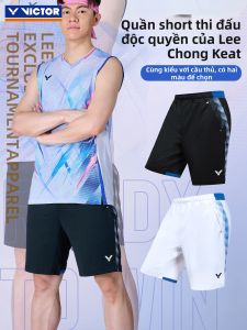 Victor | Quần Short Thể Thao Khô Nhanh Đặc Biệt Li Jiayi