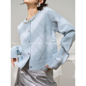 PlumJan | Autumn Blue Diamond Lace Beads Versatile Knitted Cardigan