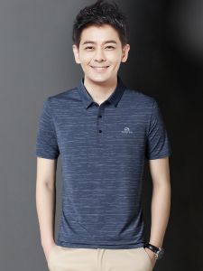 ROMON | Lomond Mens Short Sleeve Polo Shirt Summer Thin Casual Loose Ice Silk Breathable Turn-down Collar Dad Style Fashion Urban Business