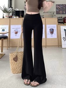 Elegant Black Casual Pants Womens Spring Autumn High Waist Floor-Length Trousers Draped Elastic Micro Flared Pants
