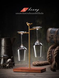 BOANG | Ly Rượu Vang Pha Lê Màu Đỏ Burgundy và Bình Decanter Lớn