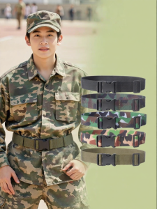 SHOUYUE | Elastic Adjustable Student Waist Belt