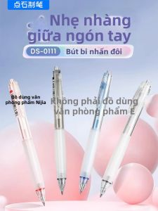 DIANSHI | Fast Drying Smooth Gel Pen 0.5mm