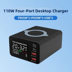NUOMEIDA | Smart Display Desk Charging Station 45W