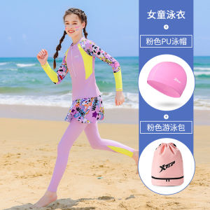 XTEP Childrens Swimming Suit 2025 New Long Sleeve Conservative Middle Large Children Student Two-Piece Swimming Training Surfing Diving Suit