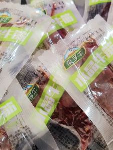 Spicy Barbecue Beef Jerky Crystal Cow Tendon Snack Leisure Meat Products Halal Beef Dry Cured Meat Specialties from Inner Mongolia