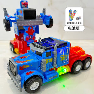 รถเล็กไฟฟ้าสำหรับเด็กชาย อุปกรณ์เล่นงานฝีมือแบบเปลี่ยนรูปได้ ของขวัญสำหรับเด็กวัย 3-6 ปี ช่วยพัฒนาการคิดวิเคราะห์ของเด็ก