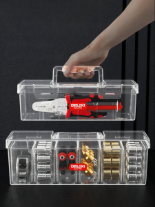 DELIXI | Multifunctional Transparent Tool Parts Box Multi Compartments Portable