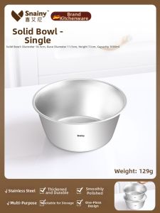 Snainy | Food Grade Mini Colander Stainless Steel Fruit & Vegetable Washing Basin
